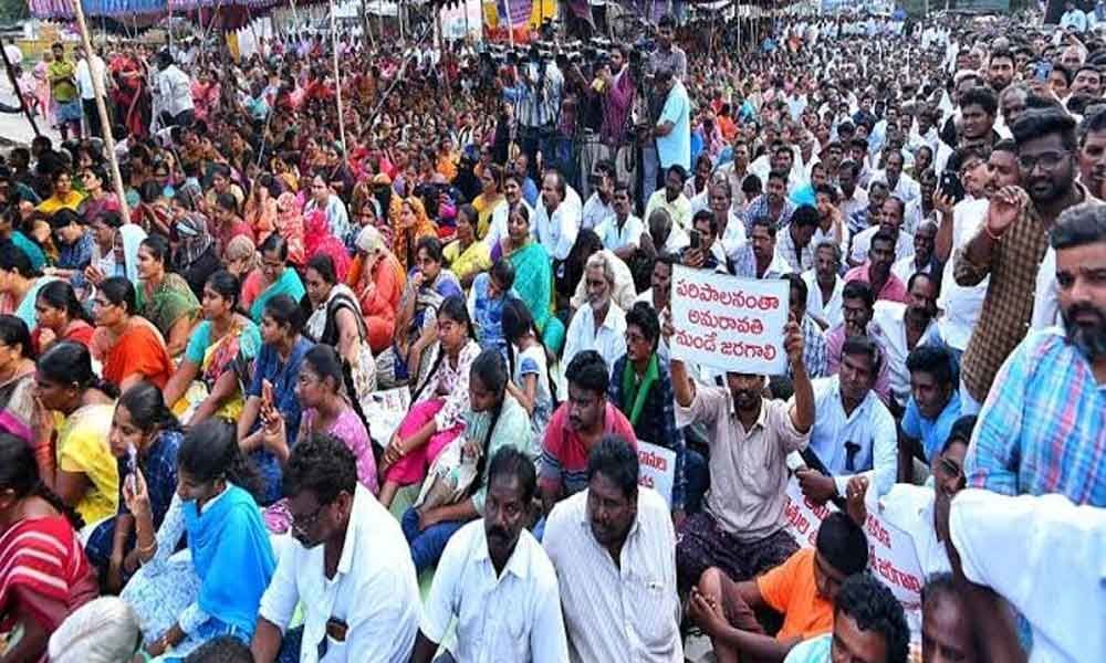 Amaravati Row Farmers Protest Continues For The 45th Day On Friday