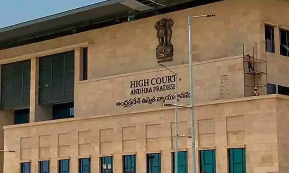 AP High Court Sentences 8 IAS Officers To Jail In Contempt Of Court Case