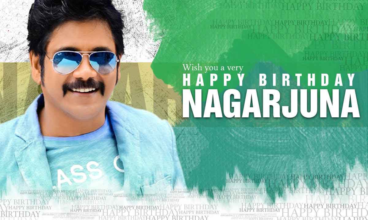 Happy Birthday Akkineni Nagarjuna A Few Lesser Known Facts Of This