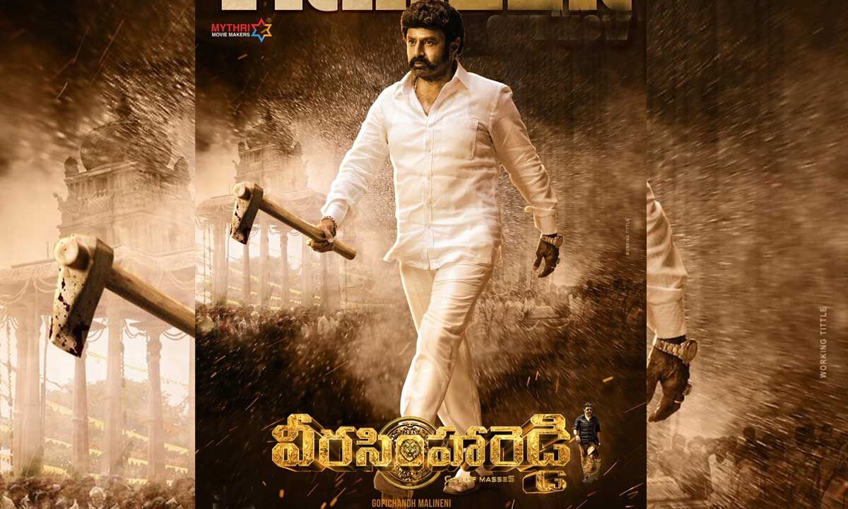 Veera Simha Reddy Trailer Balakrishna Roars As Faction King And Is All