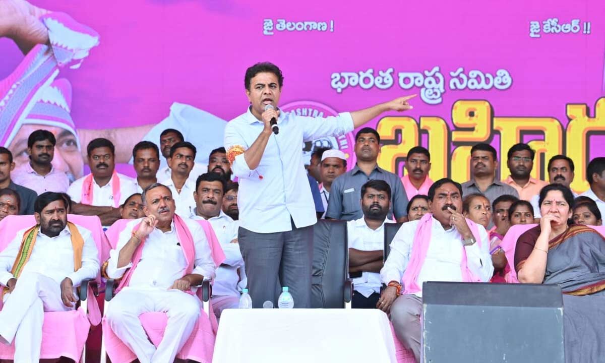 Ktr Slams Congress Bjp