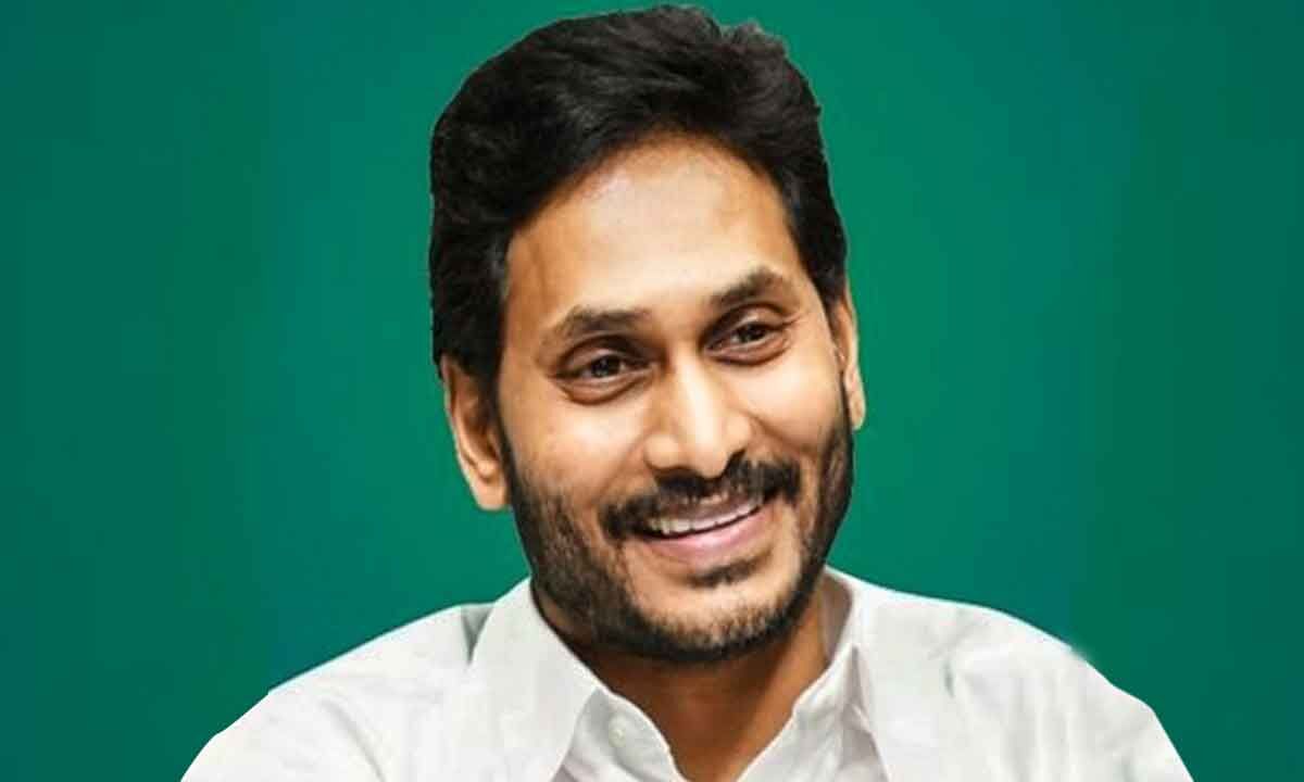 Ys Jagan Participates In Diamond Jubilee Celebrations Of Apcob Unveils