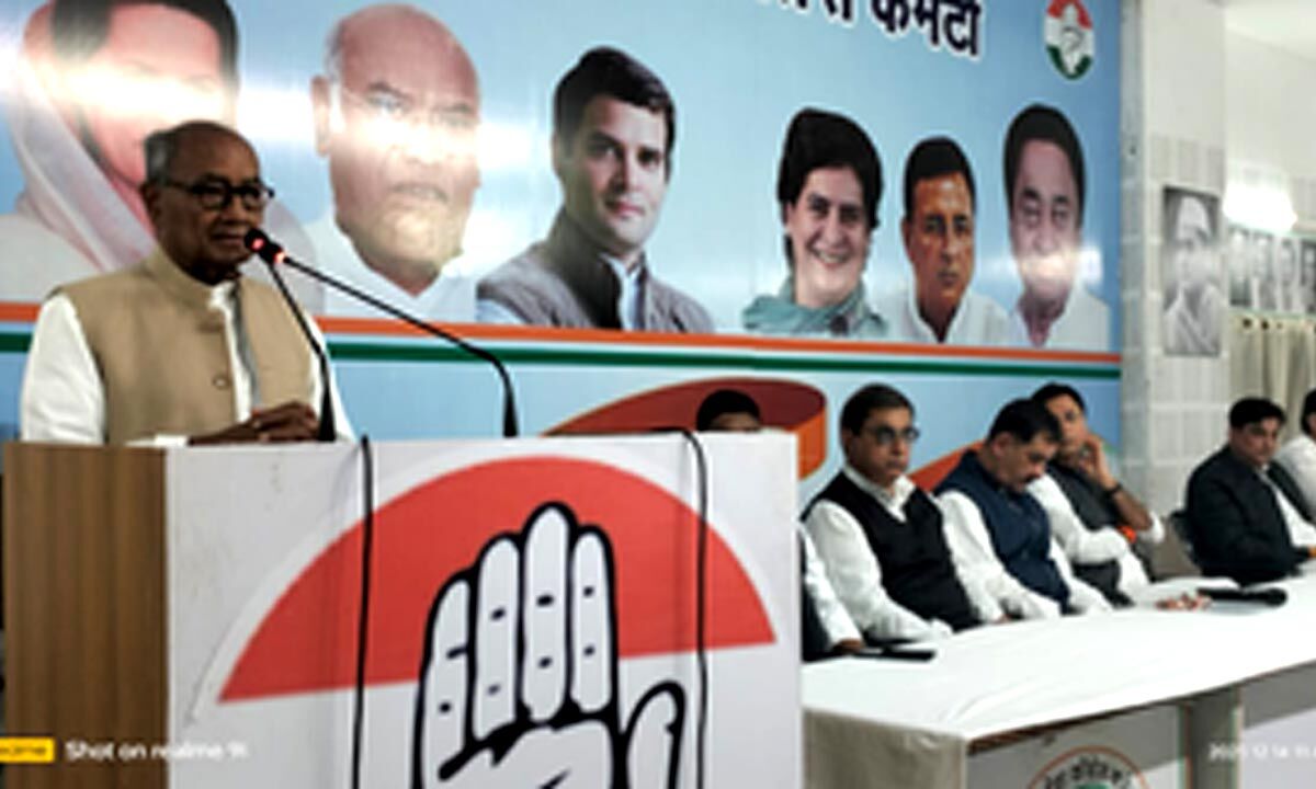 MP Congress Holds Legislature Party Meeting In Kamal Nath S Absence