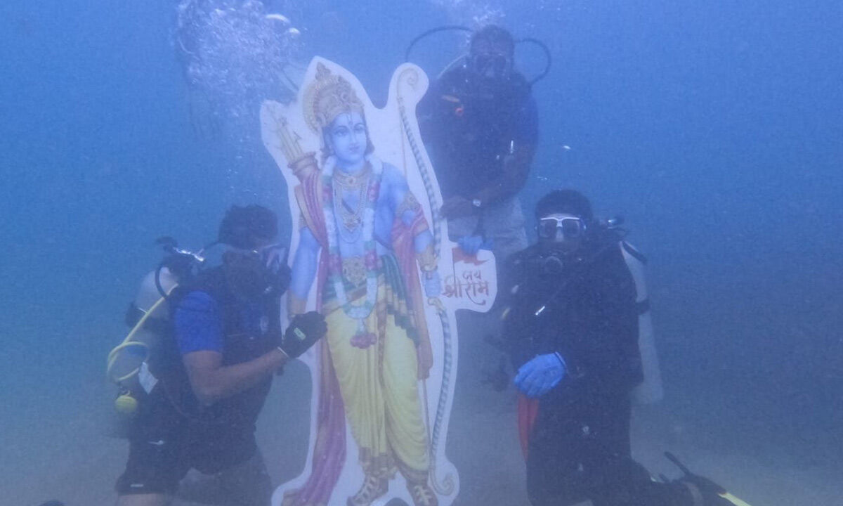 Devotees In Vizag Celebrate Ram Idol Consecration At Ayodhya