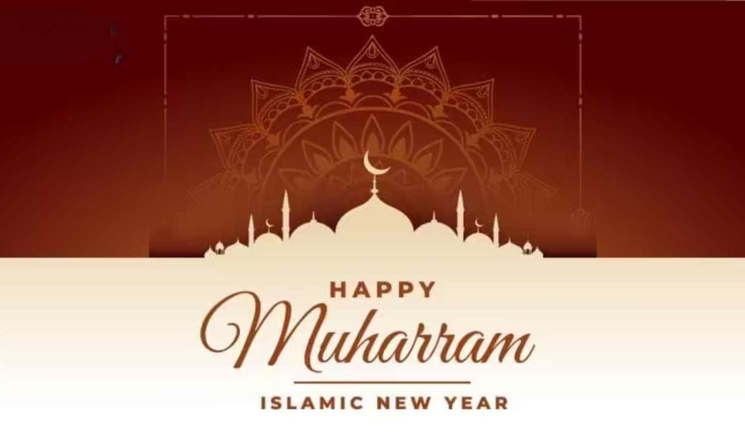 Muharram 2024 History And Significance Of Islamic New Year