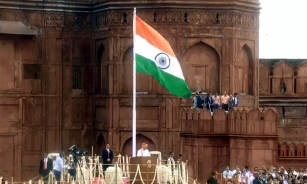 Pm Modi S Address To Nation On Rd Independence Day