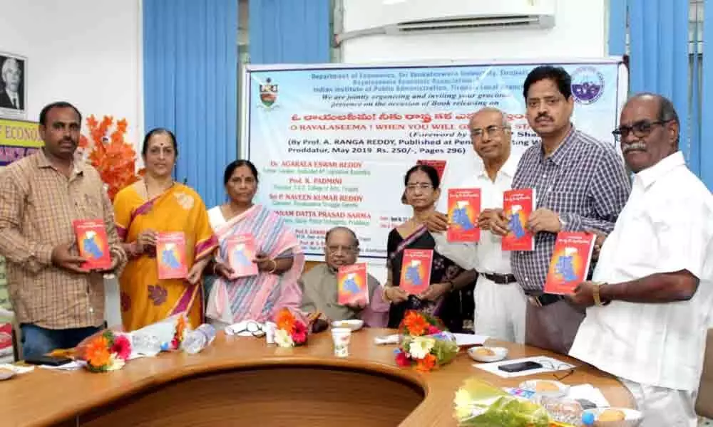 Book on status of Rayalaseema State demand released in Tirupati