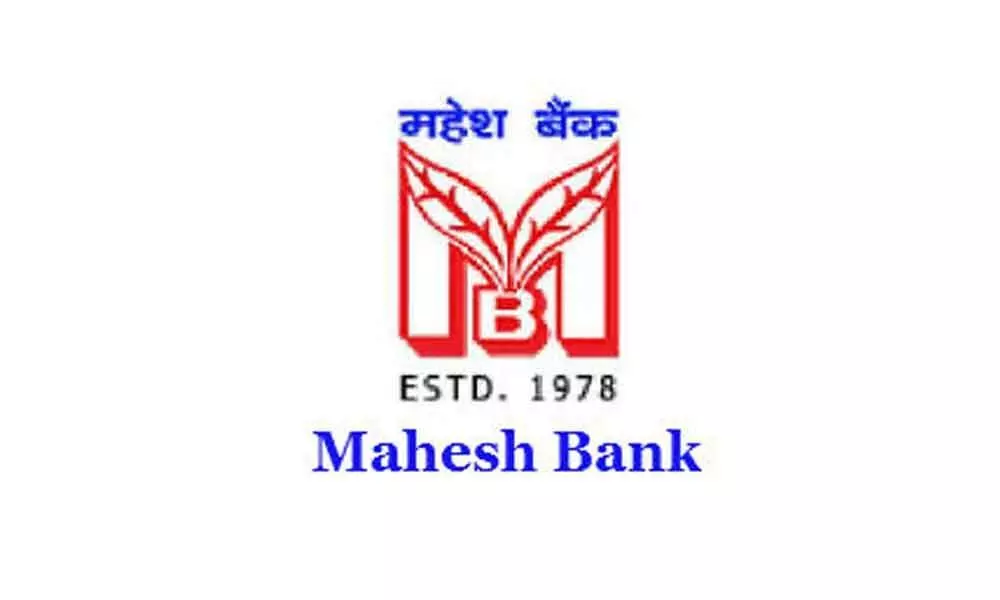 Mahesh Bank declares 20% dividend
