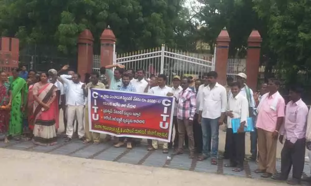 Village panchayat workers demand GO on salary in Karimnagar