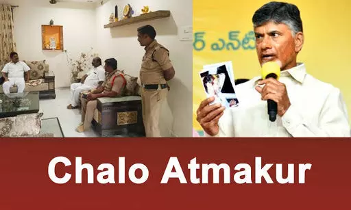 Live Updates: Chalo Atmakur not called off despite Section 144, TDP Leaders faces House arrests