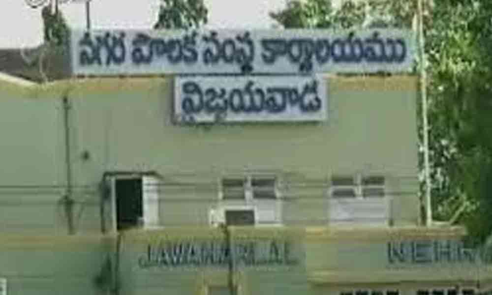 Meet on Greater Vijayawada Municipal Corporation today