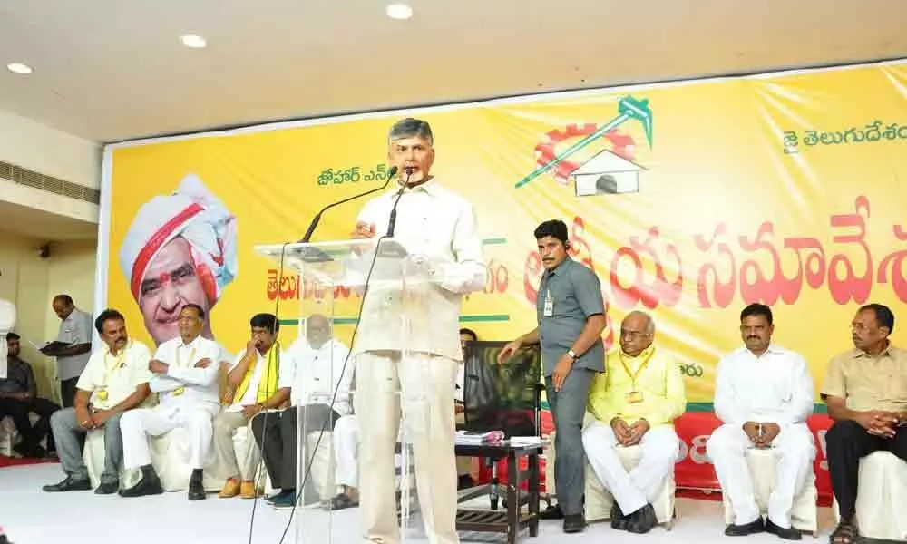 YSRCP government filed 600 false cases against TDP leaders, says Chandrababu Naidu