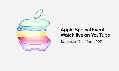 Apple Special Event 2019: Watch Live Stream