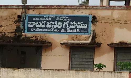 Officials ignore pleas to improve BC hostel affairs