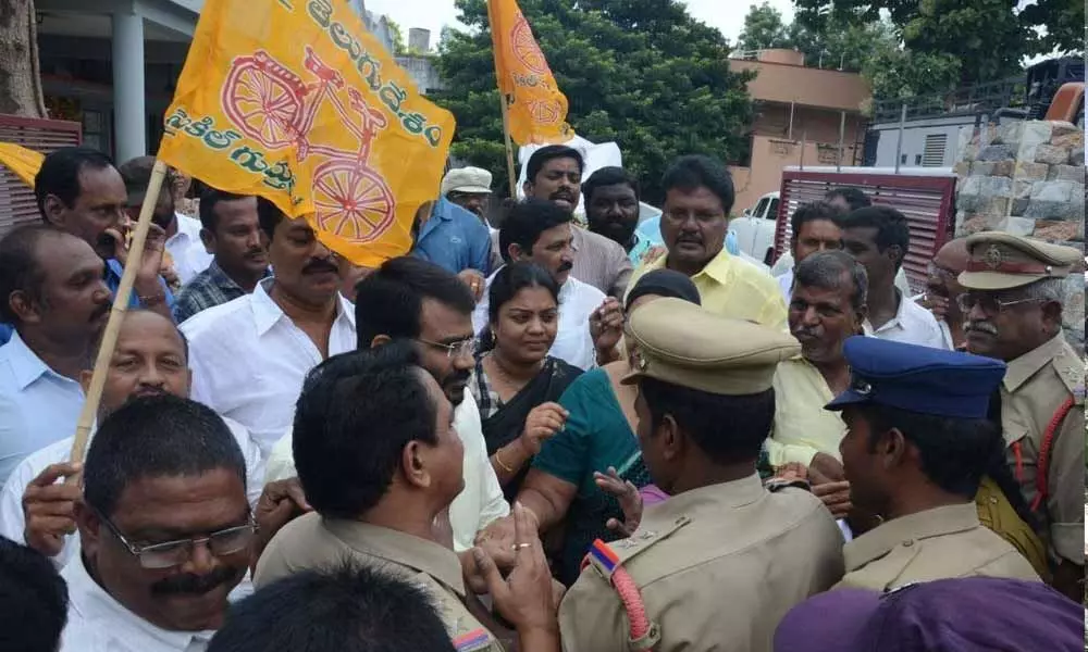 Tension near TDP state office in Guntur