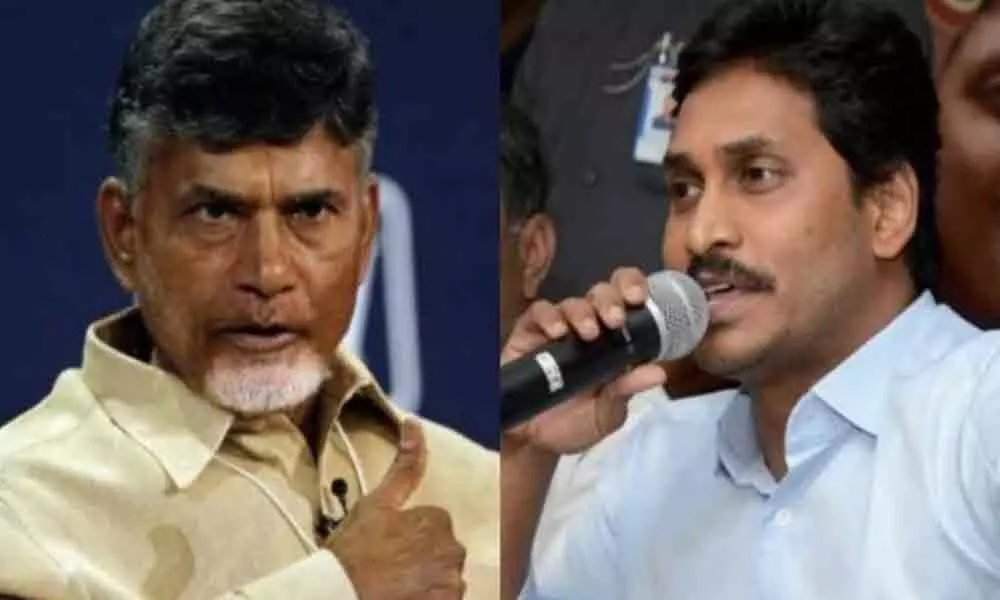 Its wrong time for Jagan to settle scores with Chandrababu Naidu