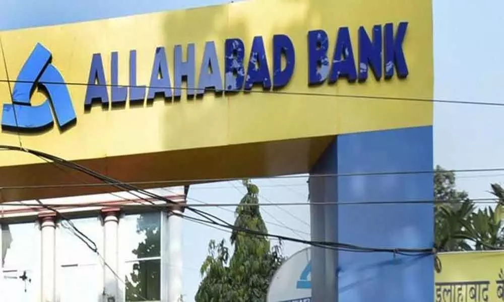 Boards of Allahabad Bank, Andhra Bank Schedule Meeting for Merger Proposals