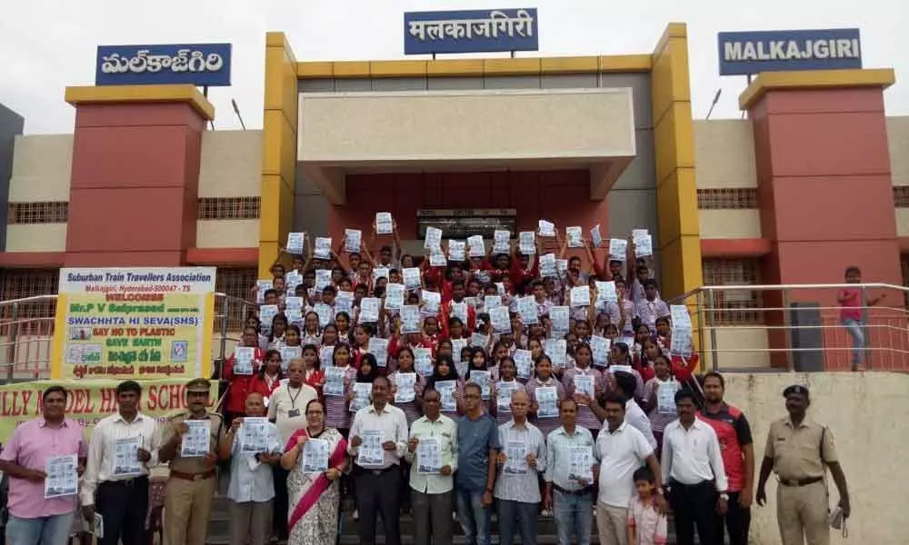 Swachhata drive held at Malkajgiri railway station