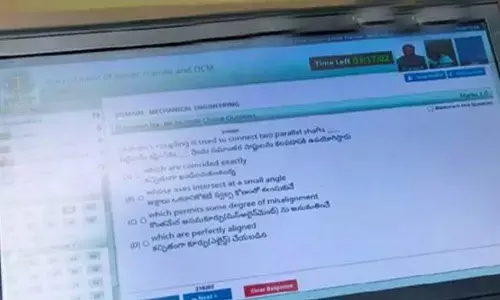 Vizag steel plant junior trainee test paper leaked!