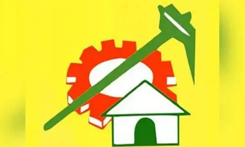 TDP senior leader Gadde Venkata Krishna Rao passed away