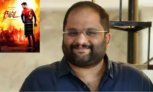 Young producer bags Bigils Telugu rights