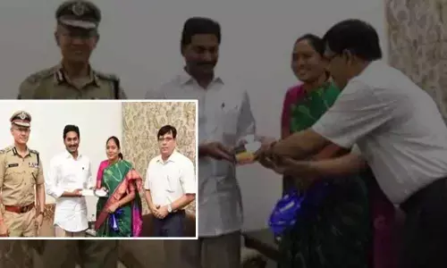 CM YS Jagan released police constable exam results