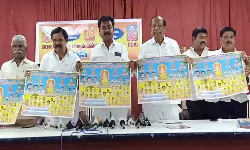 Vishwakarma Yagna to be held on Sept 17