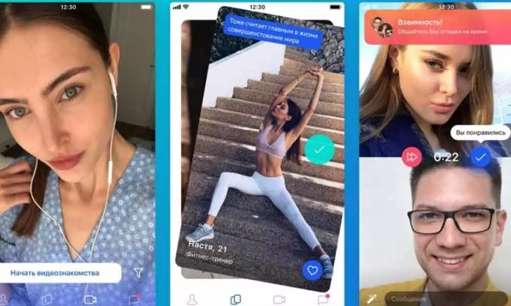 Russian social media app Vkontakte launches dating app to compete with Tinder