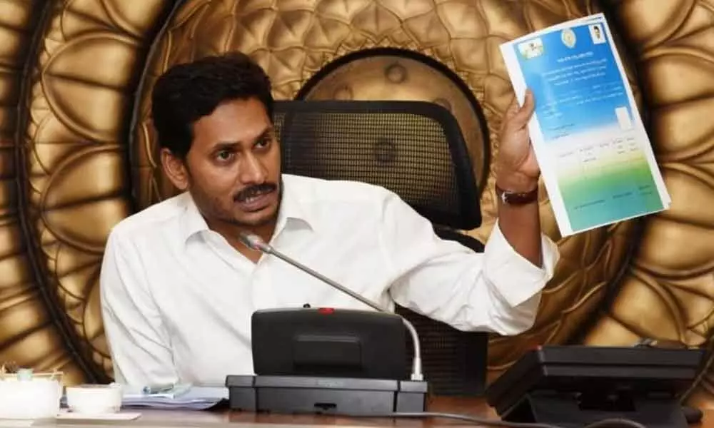 AP introducing reforms in education system: Jagan