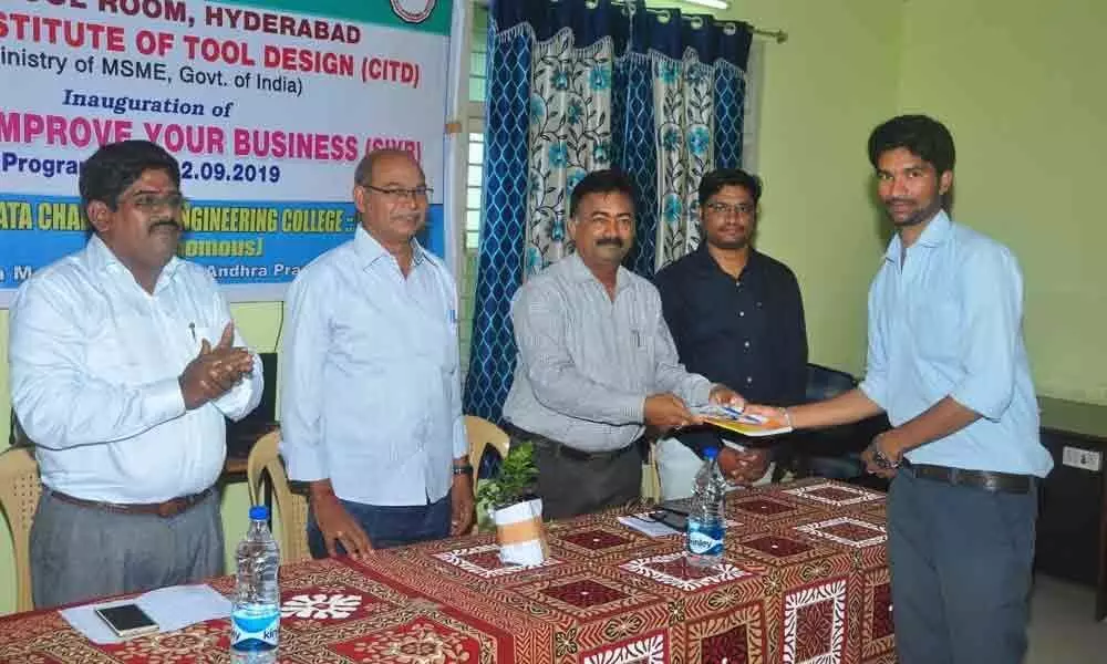30 students of BVC selected for training in Amalapuram