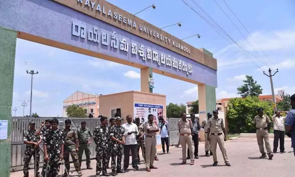 Overhaul Rayalaseema University admin: AISF