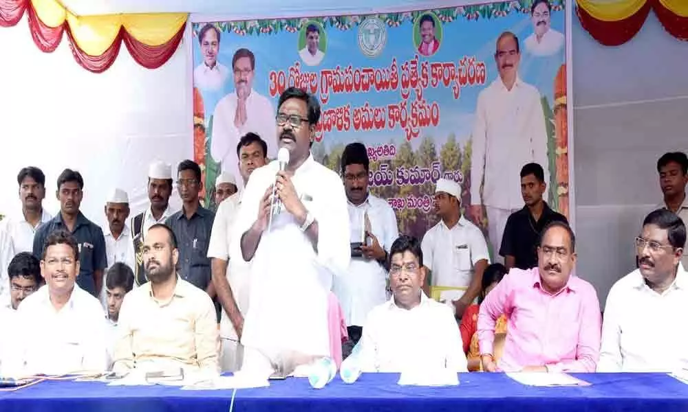 Development of villages key to growth of towns: Puvvada