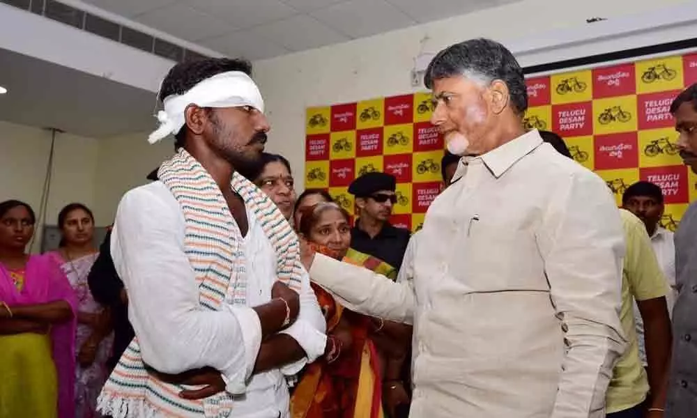 TDP chief terms murder a blot on civilised society