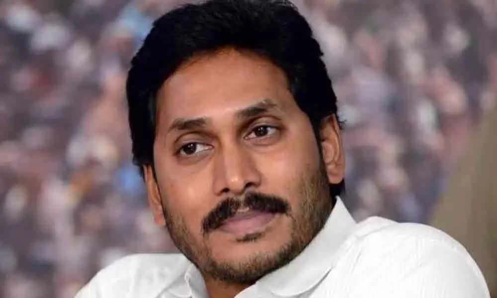 44,000 schools will be developed in a phased manner, says Jagan