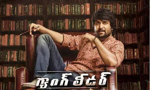 Early reports: Gang Leader first day box office collections