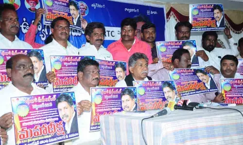 No social justice in TRS: Manda Krishna