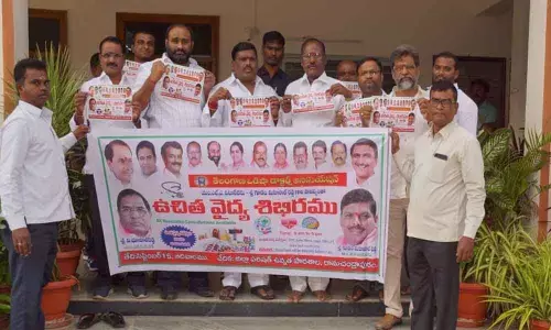 MLA Gudem Mahipal Reddy to conduct free health camp