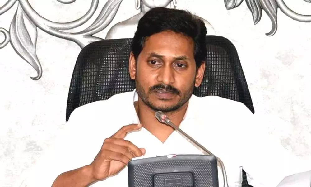 CM YS Jagan reacts to 4th class student letter