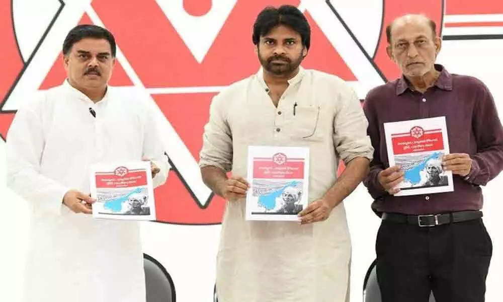 Jana Sena lambasts government in Vijayawada