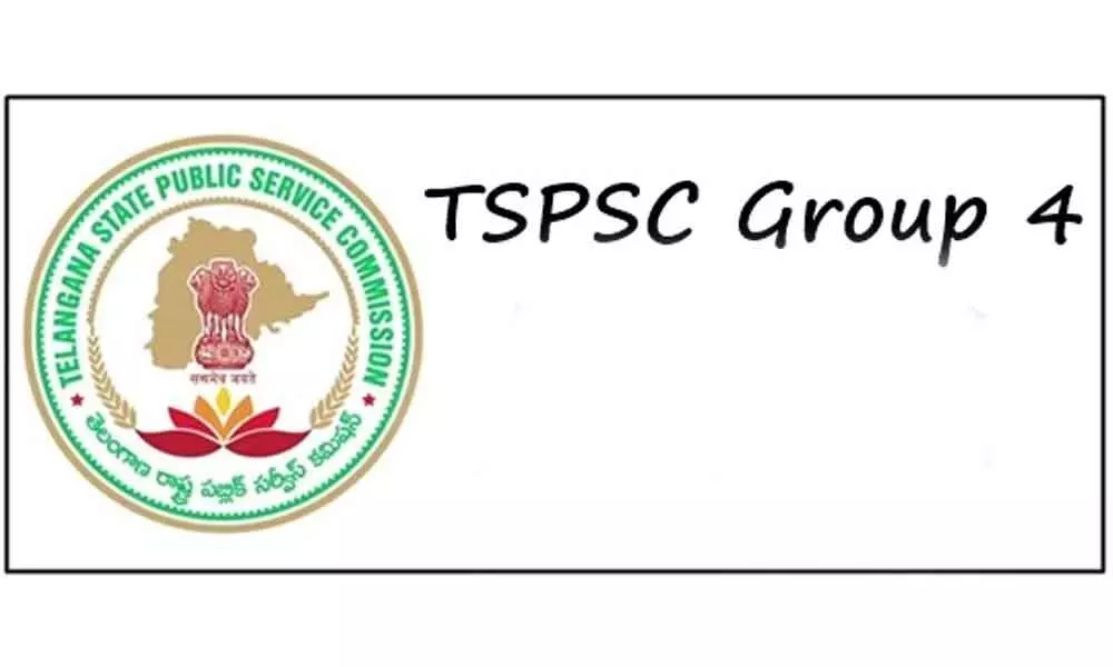 Former DGP Mahender Reddy appointed as TSPSC chairman.