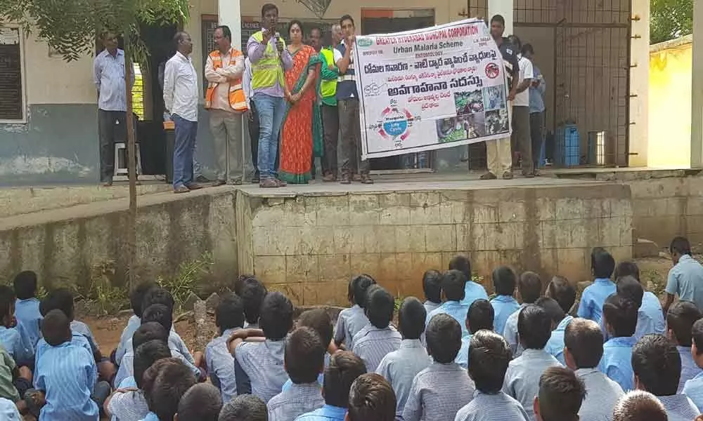 Mosquito prevention awareness drive held
