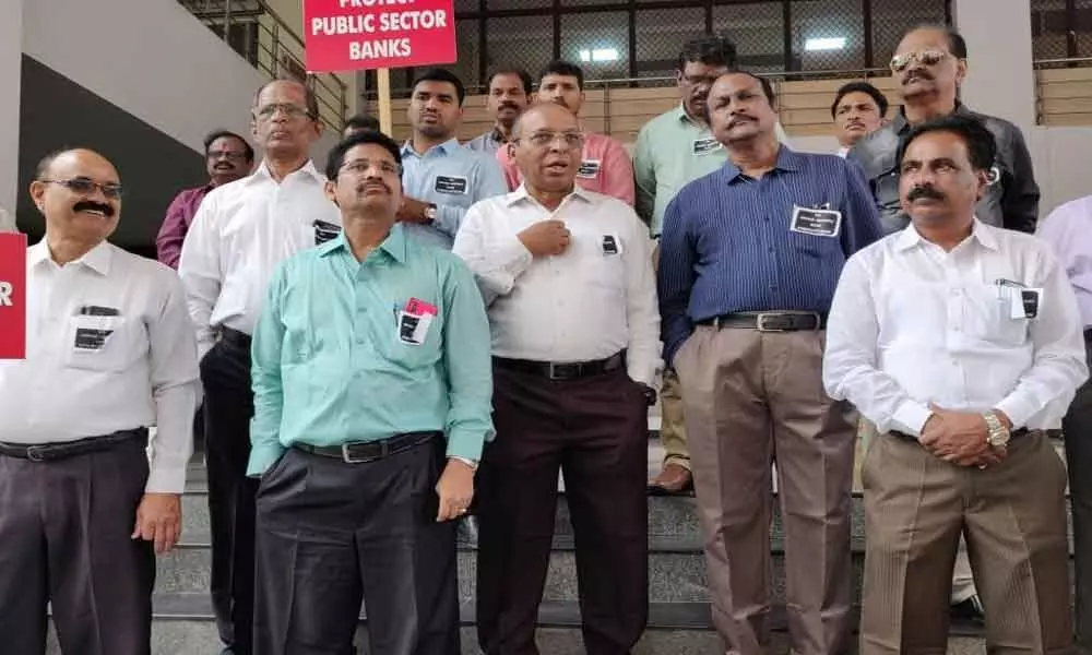 Syndicate Bank Officers Association stages dharna over bank merger