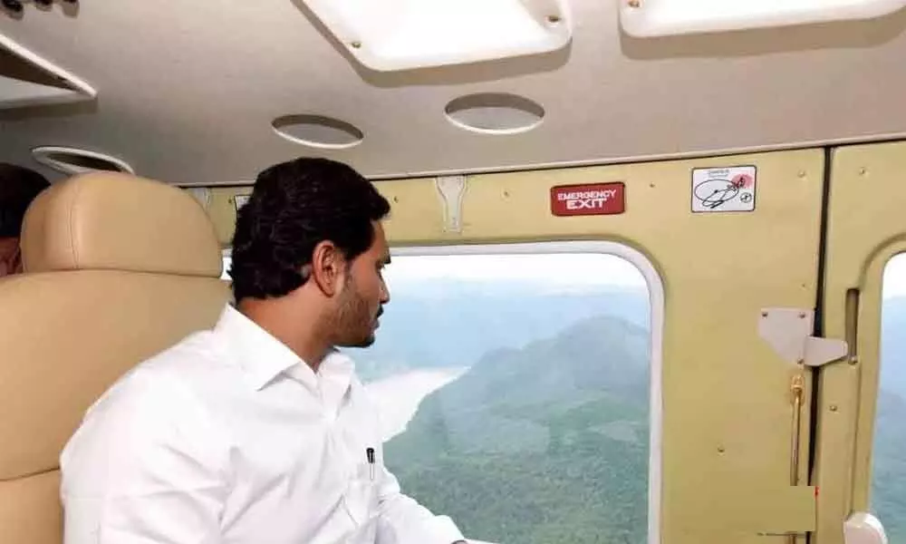 Jagan to conduct aerial survey, then address press