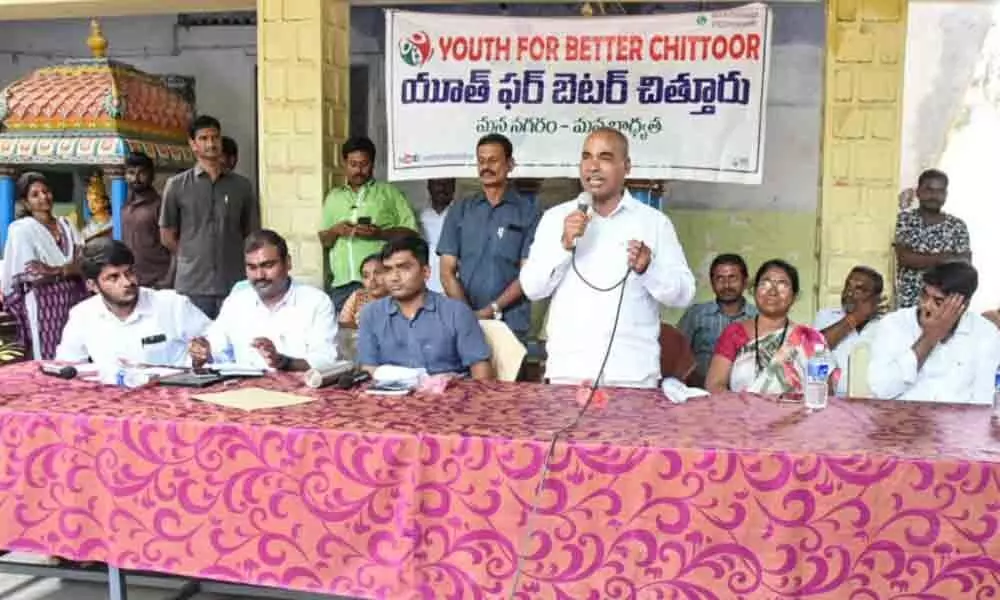 MLA stresses on the need to save ozone layer in Chittoor