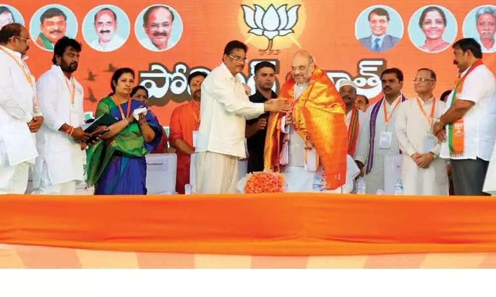 Way forward for BJP in Andhra Pradesh