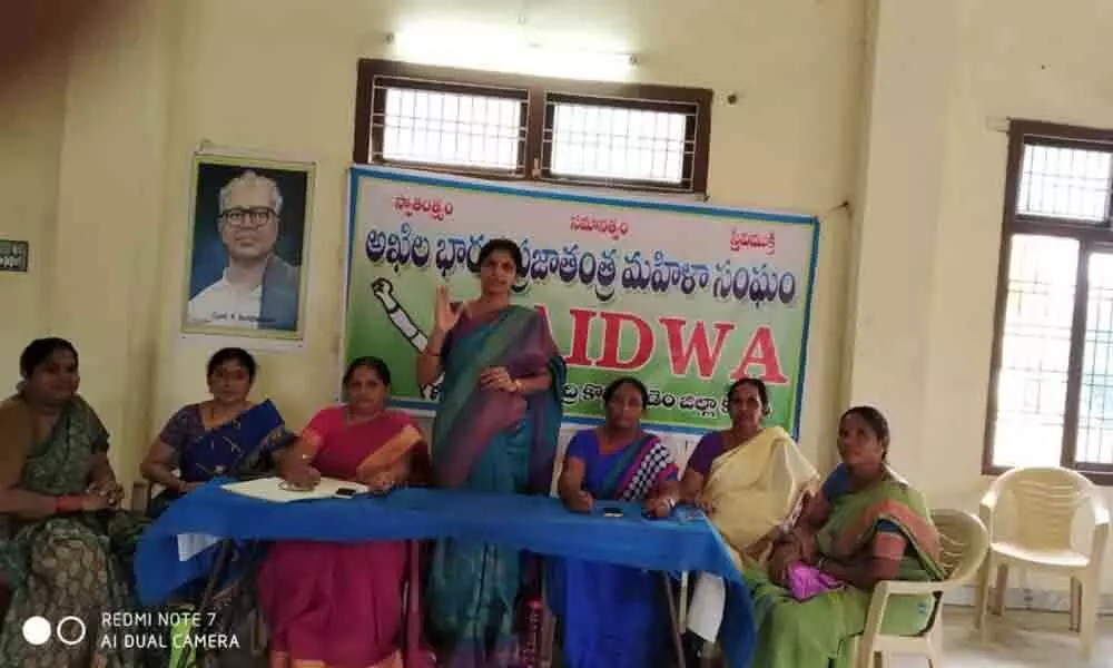 Kothagudem: AIDWA demands the government to fill vacancies in Health department