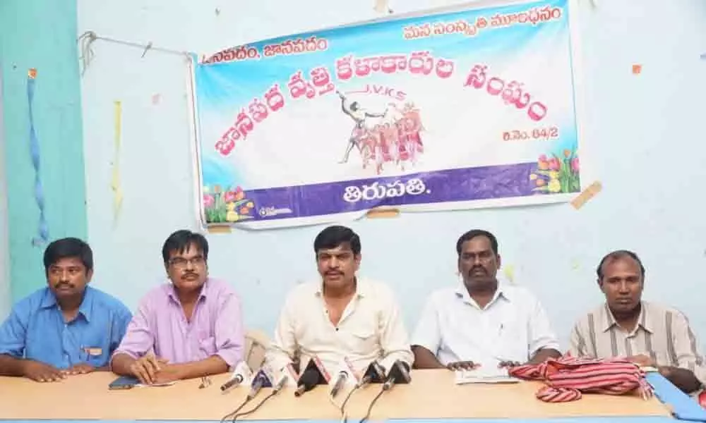 Bhajan, folk artistes to take out long march to press their demands in Tirupati
