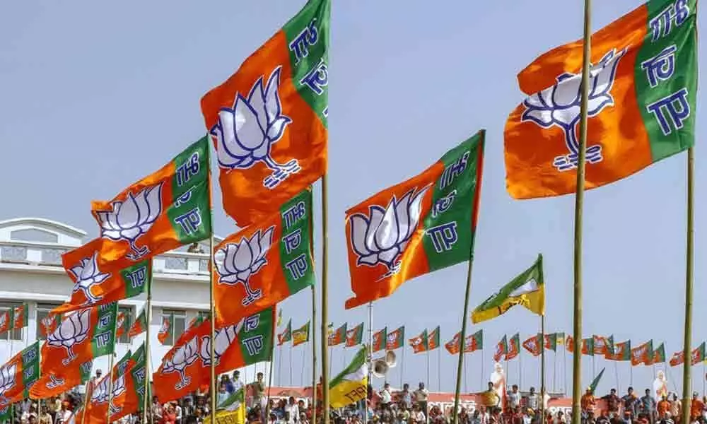 Sooner or later, TS will celebrate Liberation Day: BJP