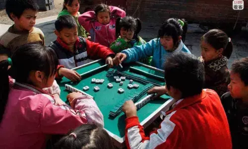 Feeling depressed? Play mahjong game