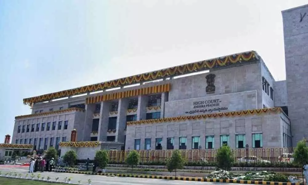 Rains Hit AP High Court: Water Comes Out From Walls